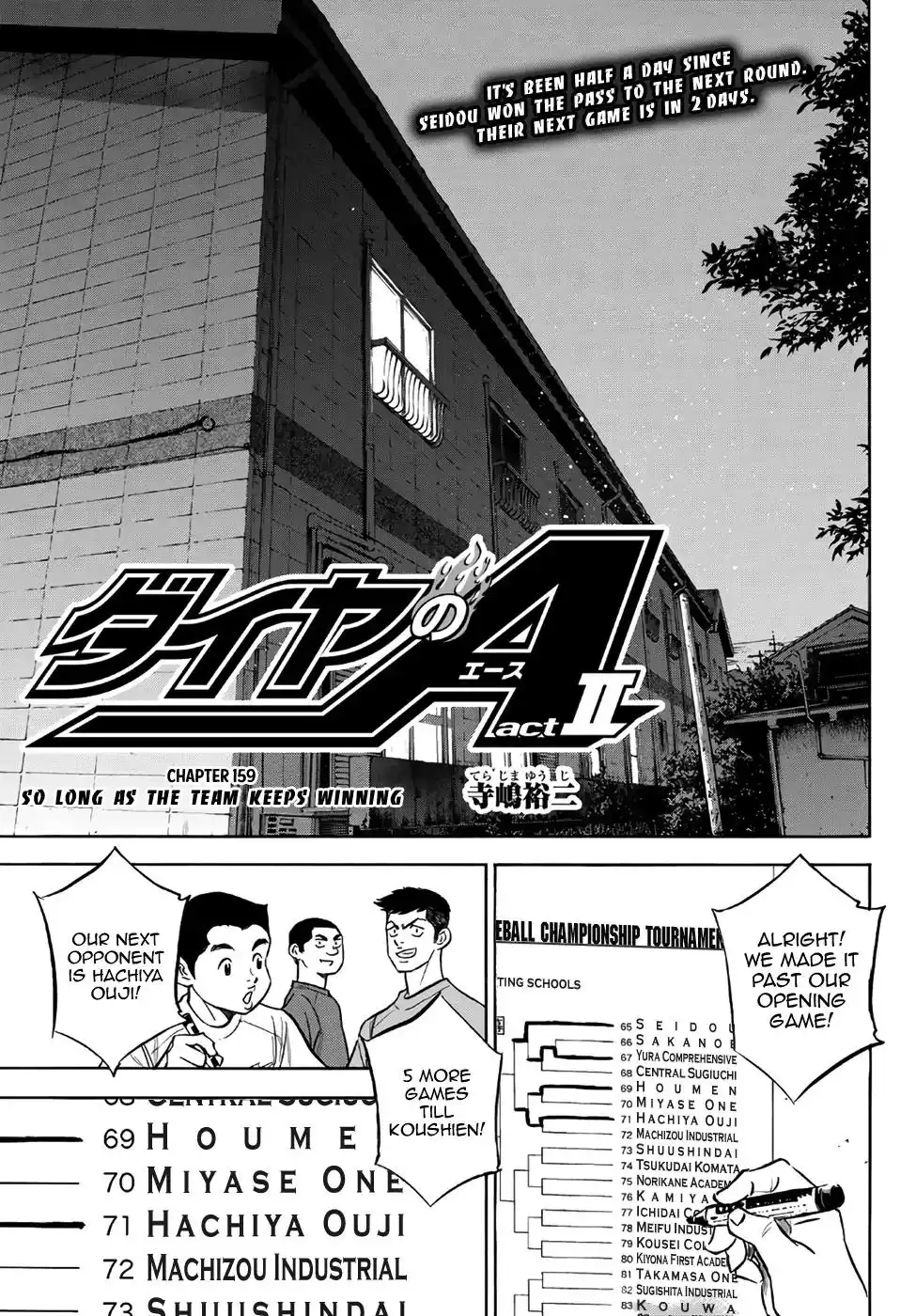 Daiya no A - Act II Chapter 159 1